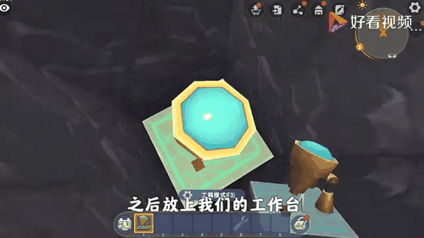 迷你世界怎么给地图投草块