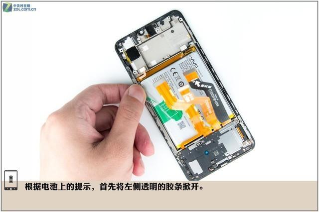 vivo x21拆机教程
