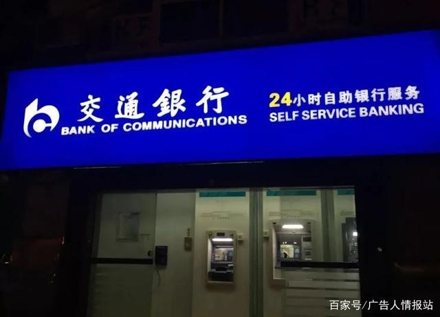 招牌颜色搭配图片