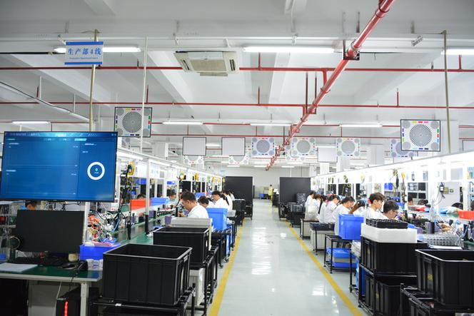 深圳市乔安科技有限公司官网