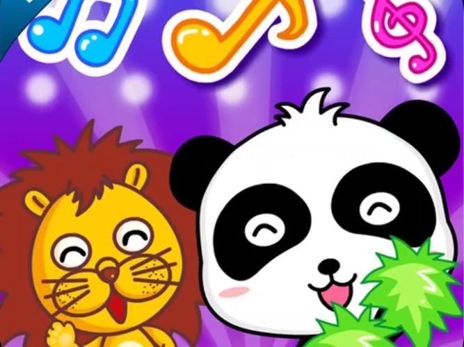 宝宝巴士玩游戏宝宝巴士游戏