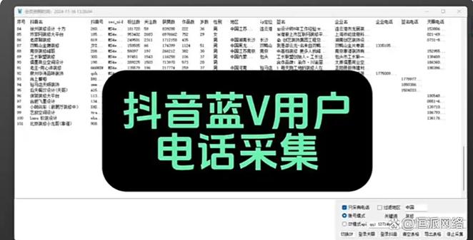 抖音怎么删除评价过的商品图标