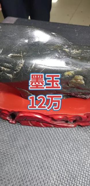 一万的玉可以典当多少