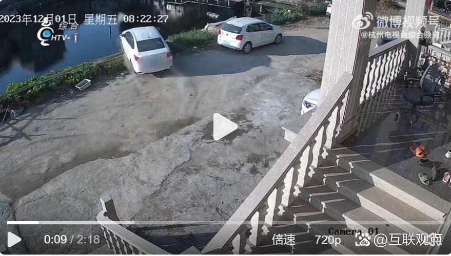摄像头录像有间断