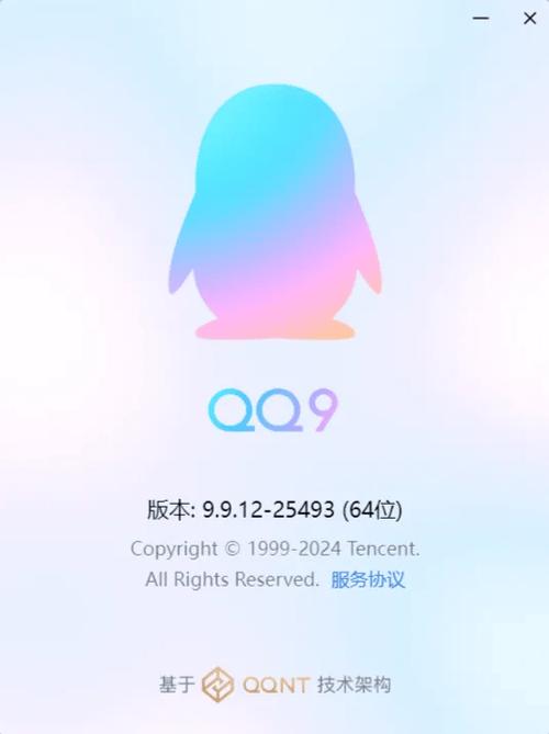 ios版qq没有小程序如何打开