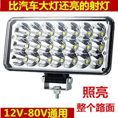 摩托三轮车外接LED灯