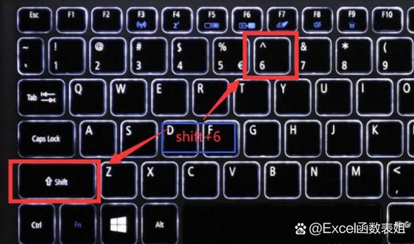 笔记本打不出句号