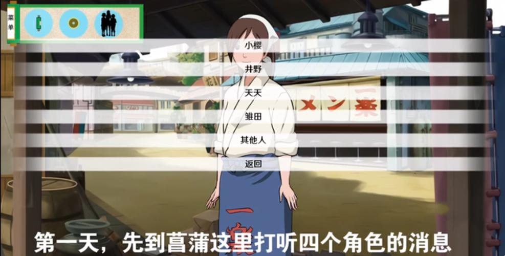 异族崛起1.7攻略