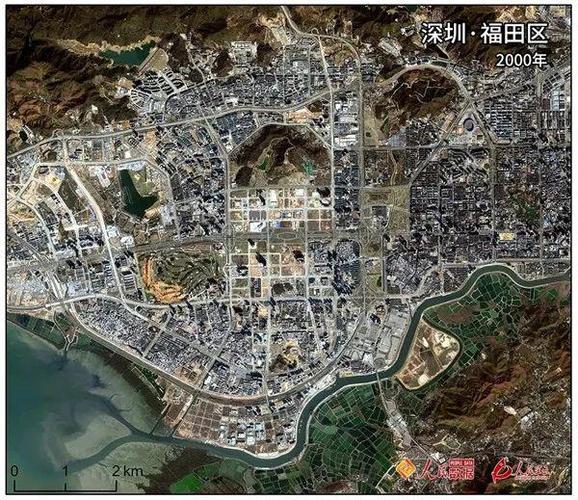 2000年卫星地图旧版缩略图
