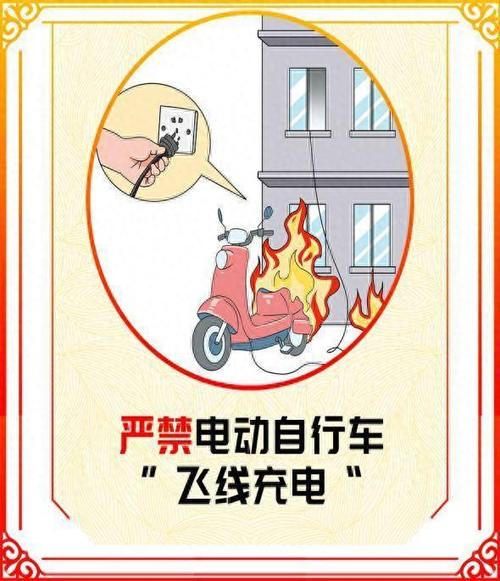 手机充电线掉落的解决方法