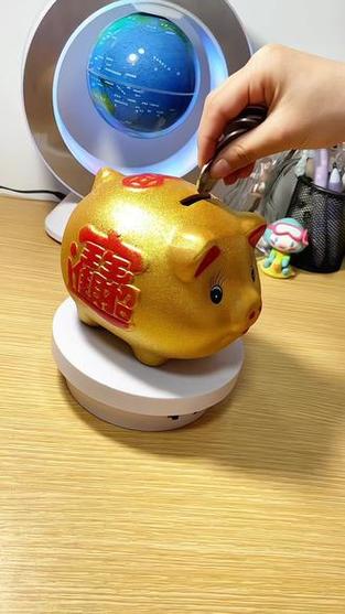 存钱罐有用吗