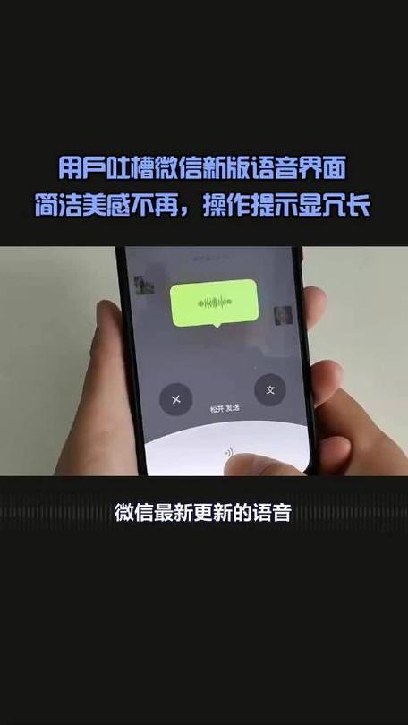 ios灰度模式