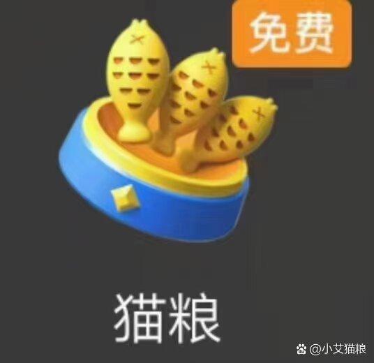 快贝可以兑换成现金吗