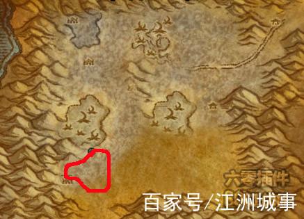 上古符文手杖