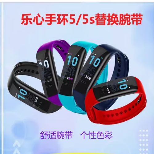 mambo手环连接不上蓝牙