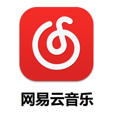 网易云音乐1.0.22