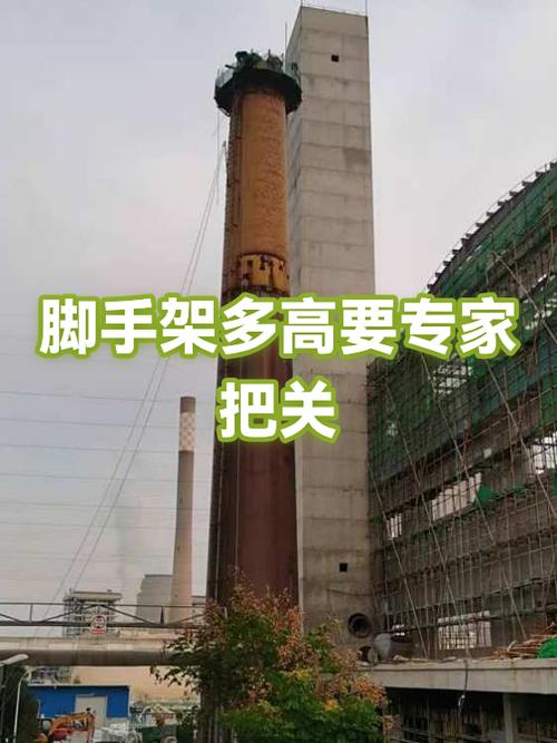 标高1139.500是多高