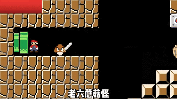 超级马里奥MOD作弊菜单