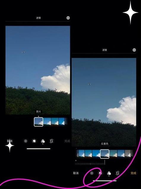 iphone拍照怎么加滤镜