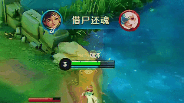 王者开语音听不见声音