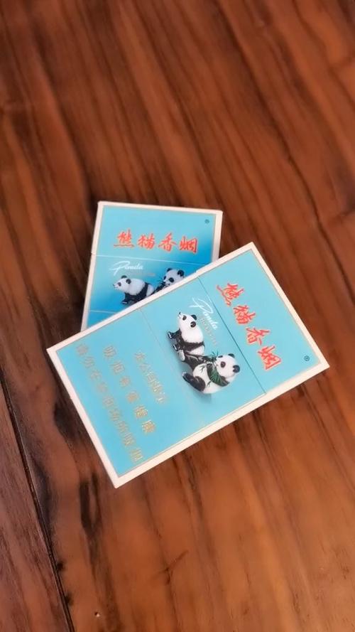 熊猫国宾100元一包图片