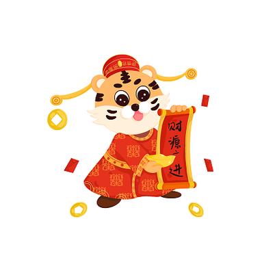 财神爷属什么生肖