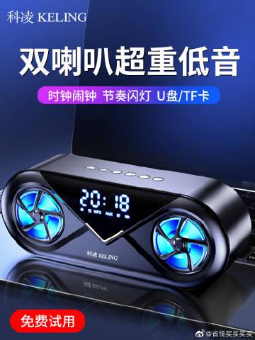 如何关闭iphone14消息提醒闪光灯