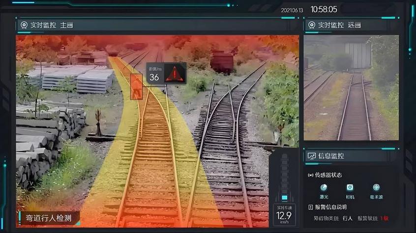 《异常检查》游戏
