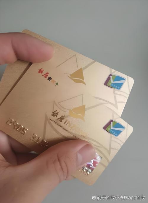 购物卡怎样查询余额