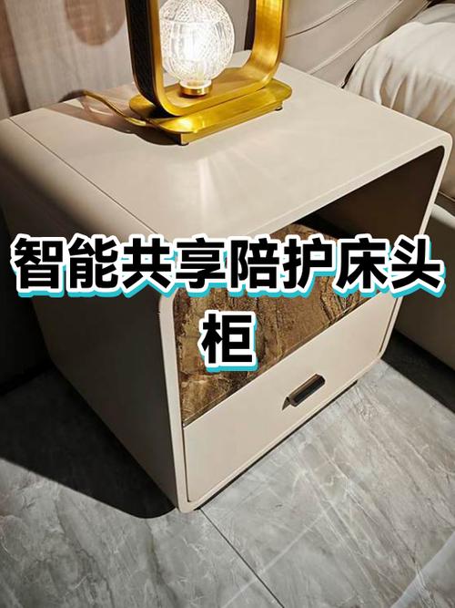 床头柜密码锁打不开怎么办