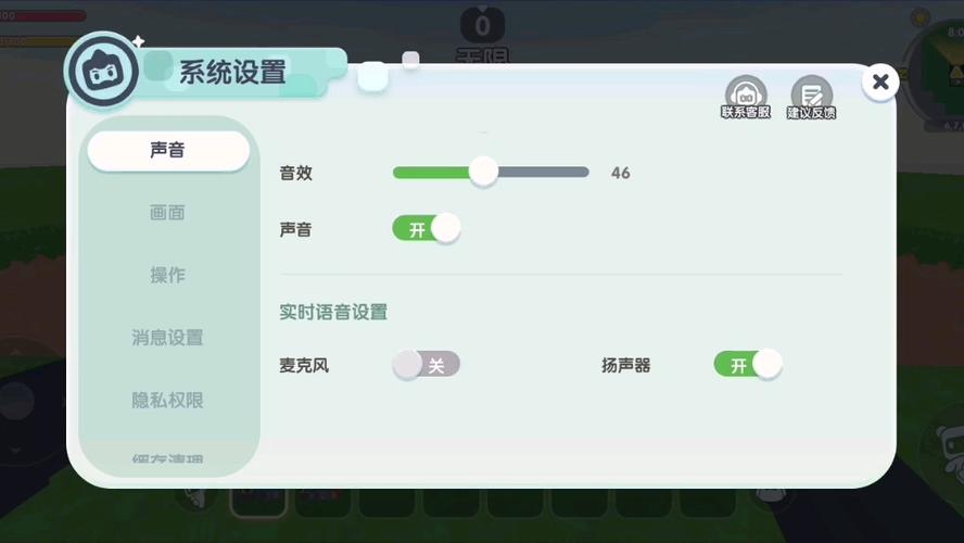 波比第6章测试版下载