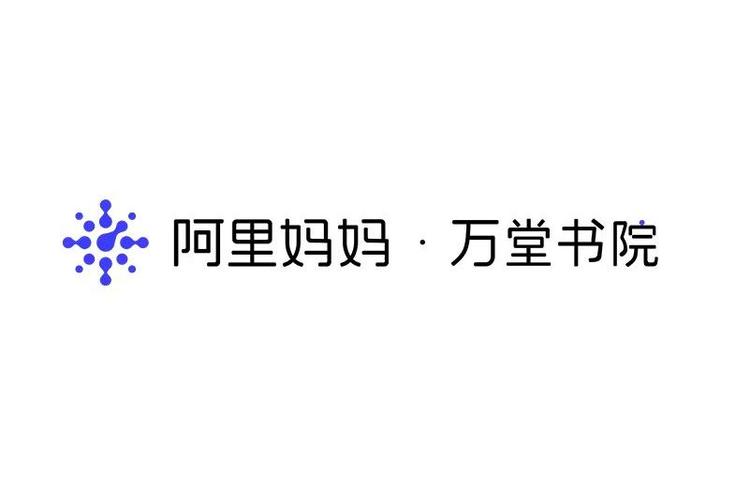 万堂书院官网