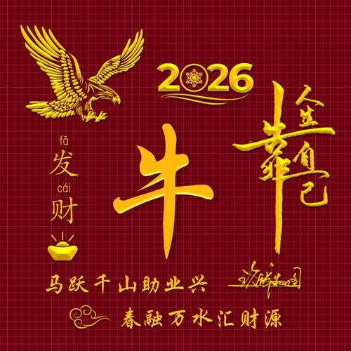 汇旺财邀请码怎么获取
