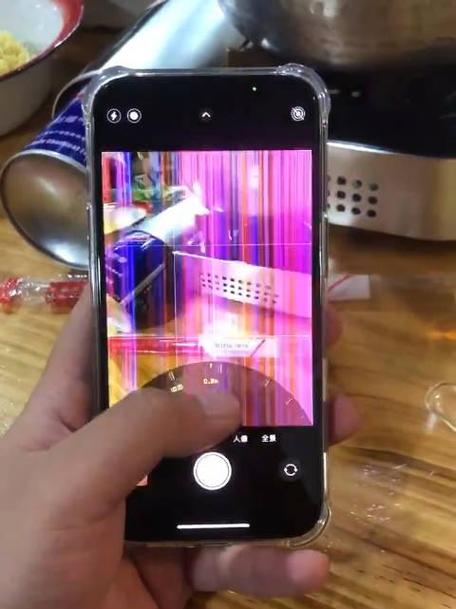 用手机拍手机屏幕闪屏