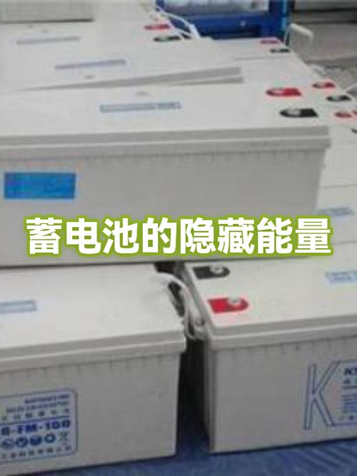车辆不开怎么防止电瓶亏电
