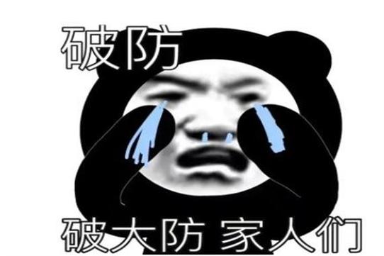 手机怎么设置无法接通状态