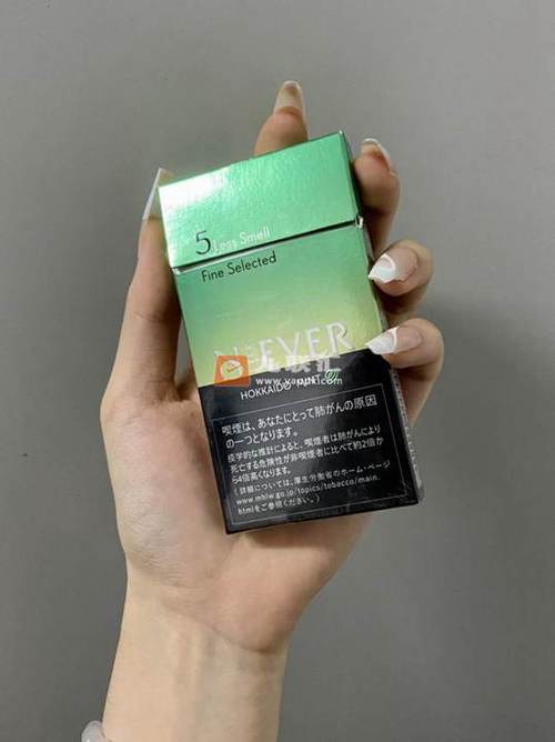 never是哪国品牌