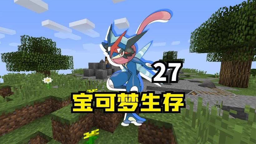 向日葵平原地形指令