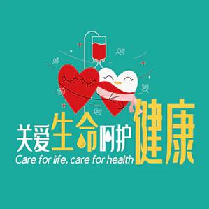 怎样带避孕套缩略图