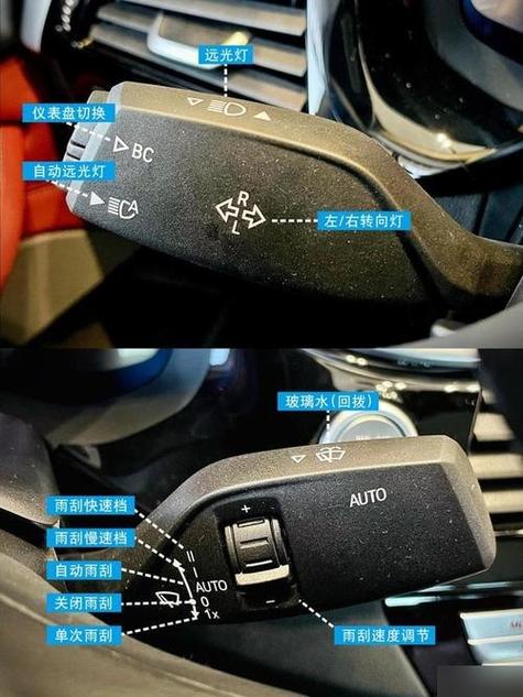 宝马迷你中控按键没反应