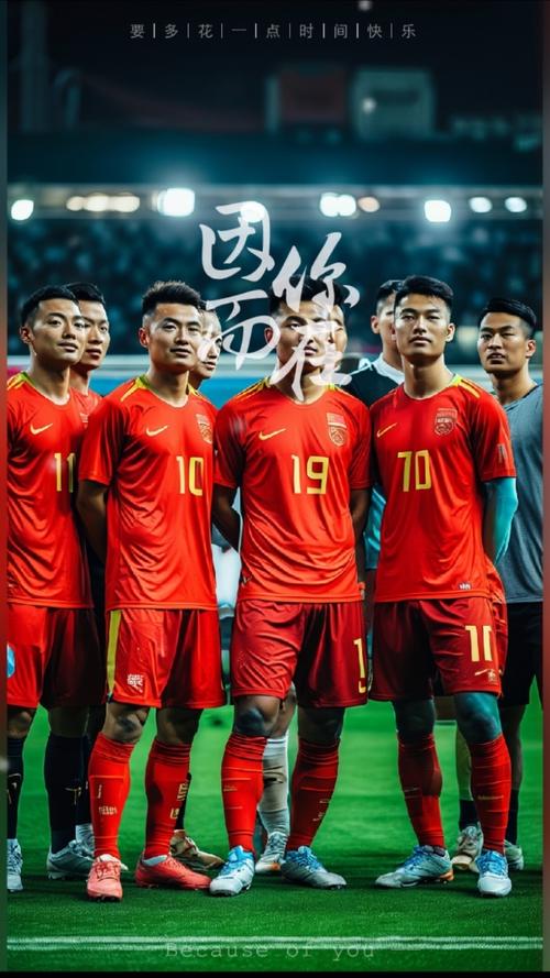 豪哥国体直装2.0应用