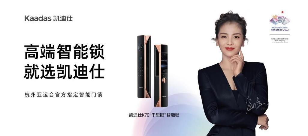 挂锁最建议买三个牌子