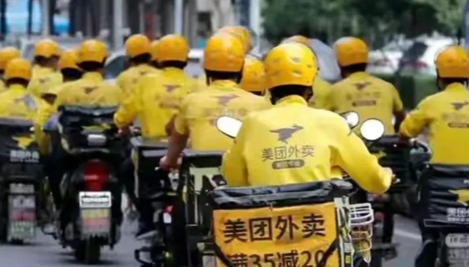美团外卖比店里贵