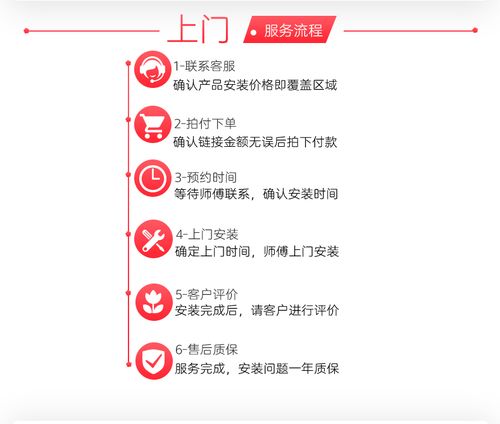 鲁班客服人工电话