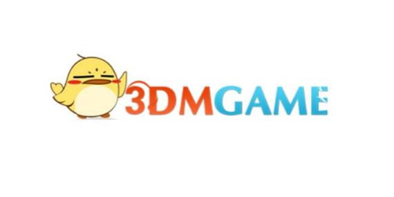 3dm现在没有资源了吗