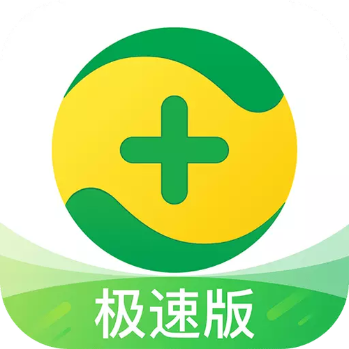 360图片app