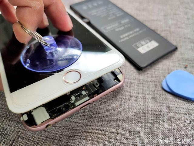 苹果6sp后壳氧化缩略图