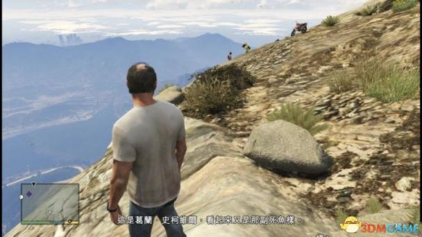 崔佛抓捕逃犯任务位置