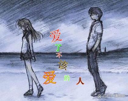 倘若懂的得人懂得什么意思