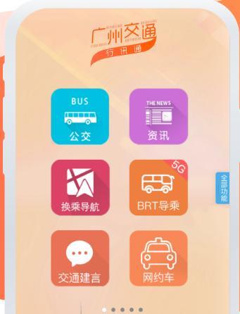 闲鱼如何联系对方